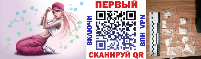 где продают Дрезна Amphetamine Premium