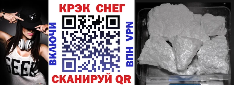 Cocaine Колумбийский  Дрезна 