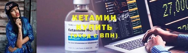 амфетамин Верхнеуральск