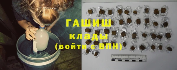 MDMA Верхний Тагил