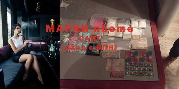 гидропоника Бронницы