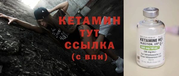 mix Верея