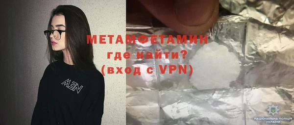 mix Верея