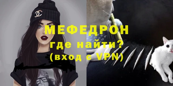 mix Верея