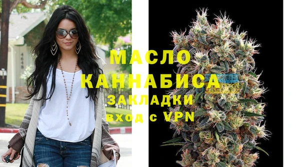 марки lsd Бородино