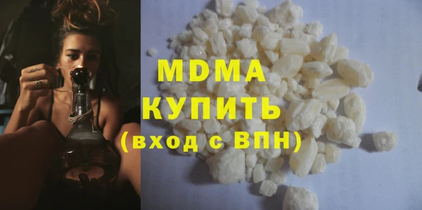 mix Верея