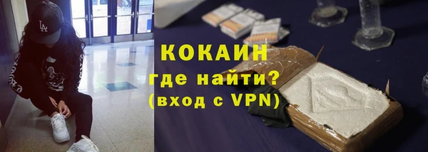 mix Верея