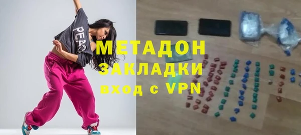 гидропоника Бронницы