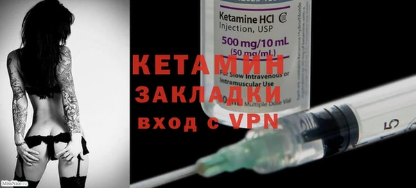 MDMA Верхний Тагил