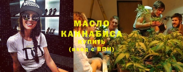 mix Верея