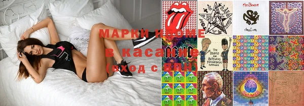 MDMA Верхний Тагил