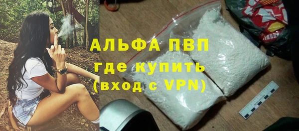 MDMA Верхний Тагил