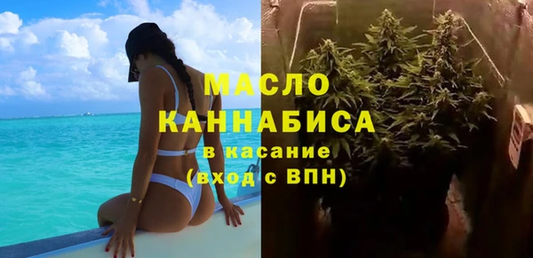 mix Верея