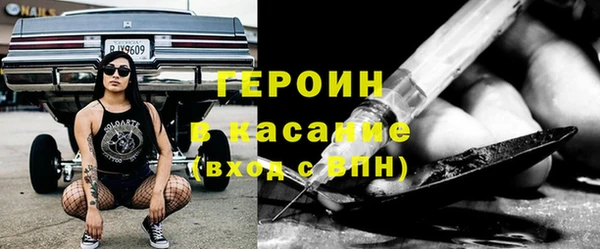 меф Бугульма