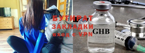 mix Верея