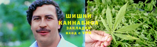 mix Верея